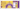 Lemon Birch Brew (birch sap drink) label with purple and yellow design